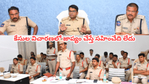 Delays in the trial of cases will not be tolerated.