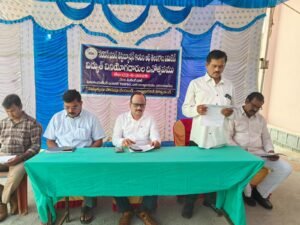 విద్యుత్ వినియో గదారుల దినోత్సవం